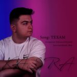 دانلود آهنگ کسری حسینی تکسام